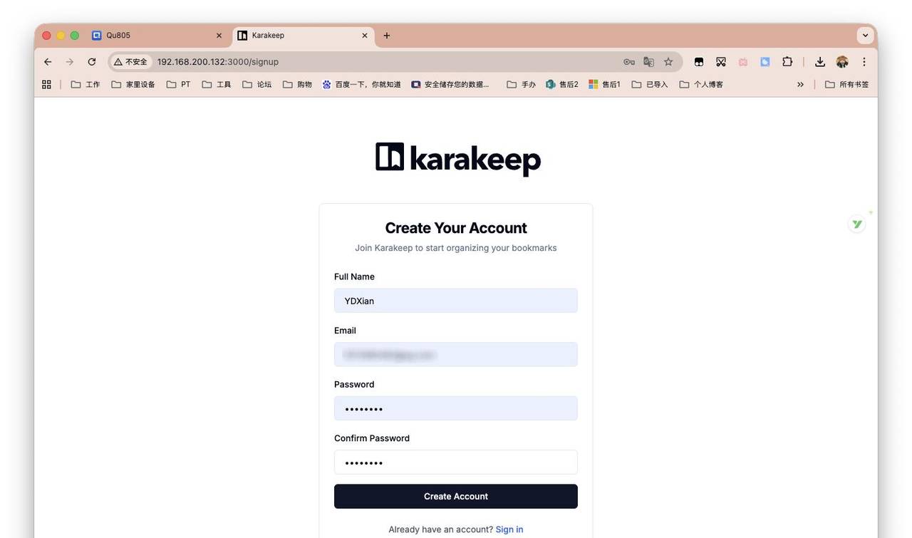 收藏夹失控？NAS部署Karakeep，轻松收藏、搜索、管理一切内容。