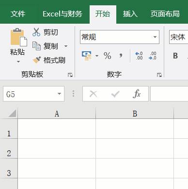 13个excel中常见问题解决方法，附解决方法
