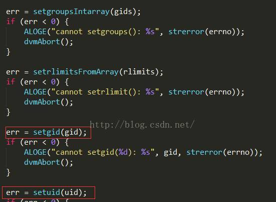Android中的run-as命令带来的安全问题