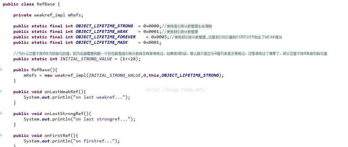 Android系统篇之----Android中的智能指针