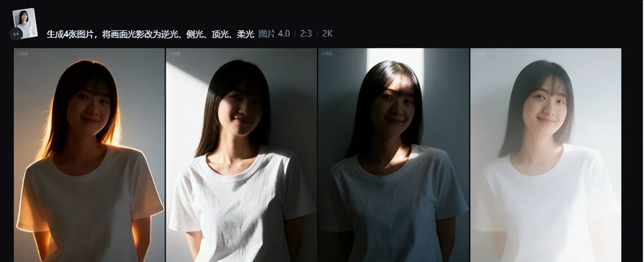 运营用AI做精美海报的网站到底哪家强?