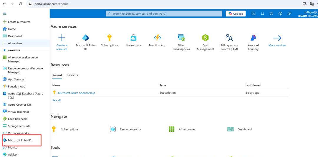 使用 Microsoft Agent Framework 构建你的第一个 Agent 应用