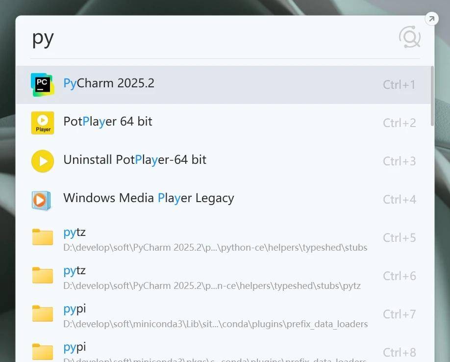 Window电脑宝藏软件推荐