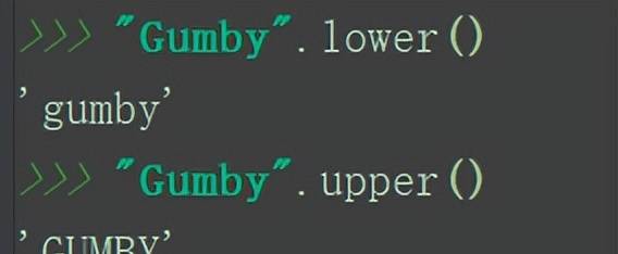 Python：字符串操作常用方法