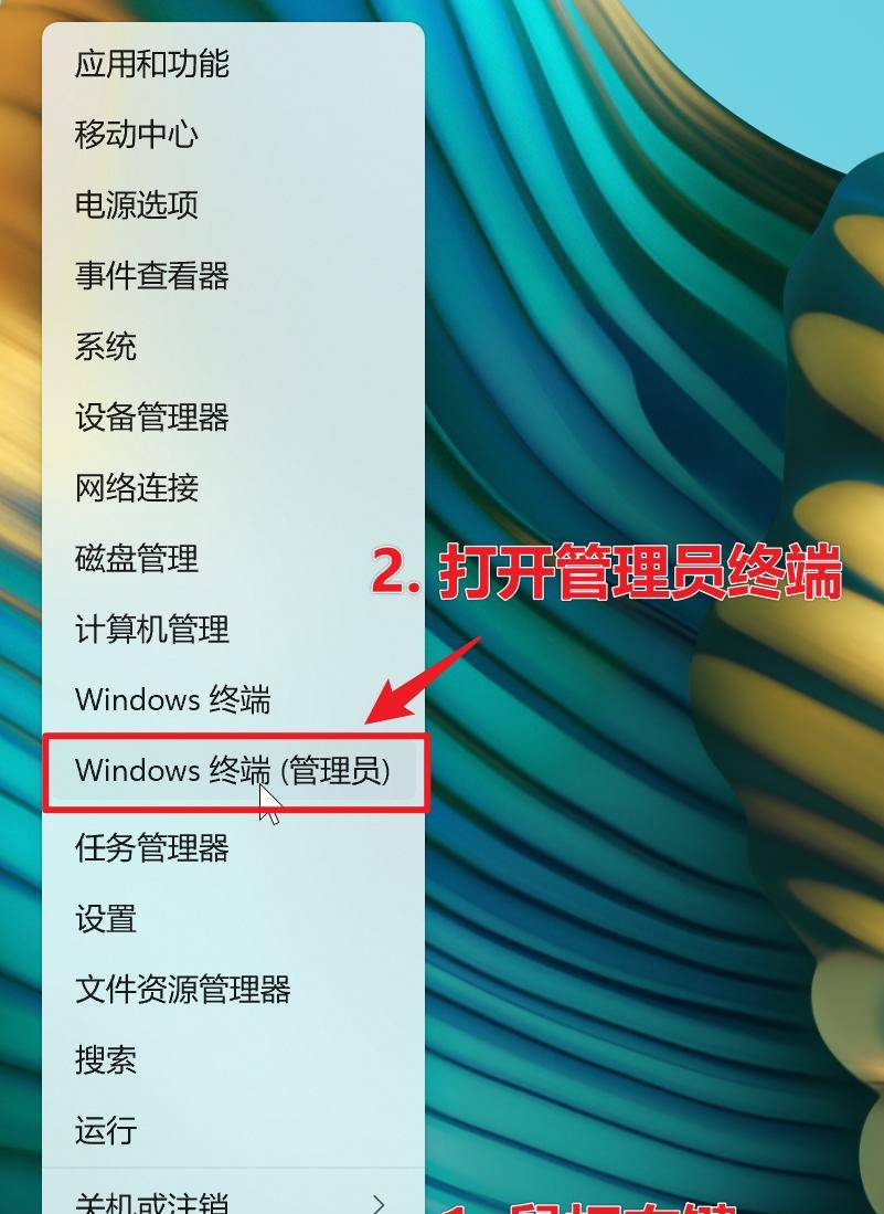 告别冗长列表!微软会给Win11右键菜单更新,智能分组超实用