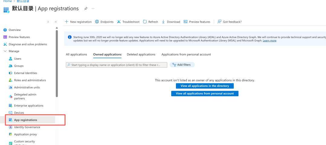 使用 Microsoft Agent Framework 构建你的第一个 Agent 应用