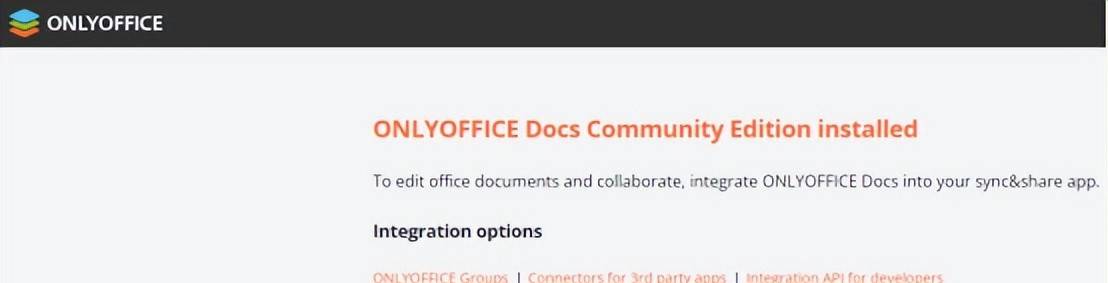 Ubuntu下Docker部署seafile专业(企业)版+onlyoffice