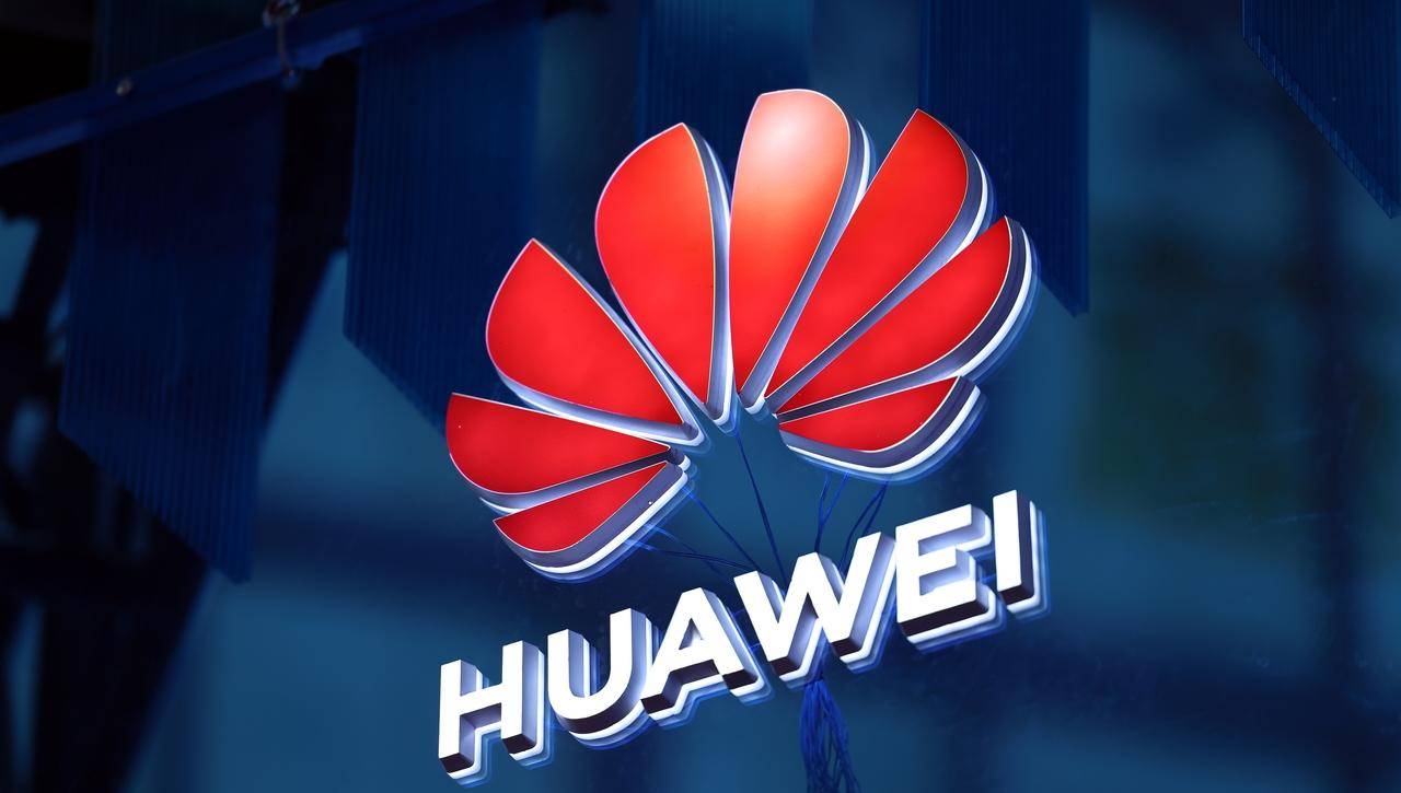 华为昇腾概念梳理