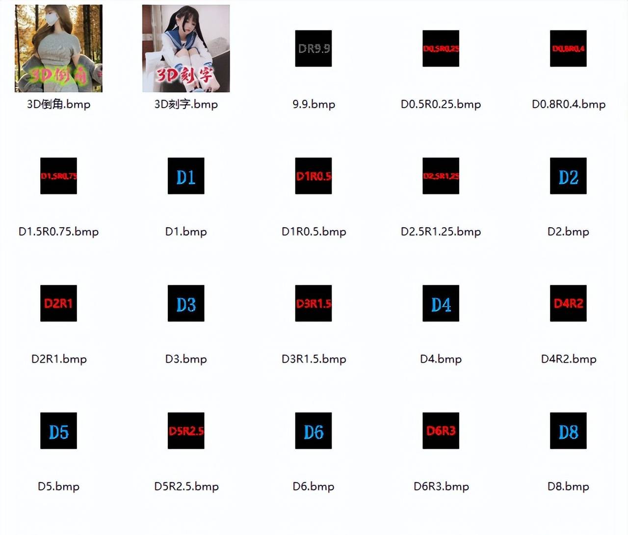 UG编程模板,经典制作