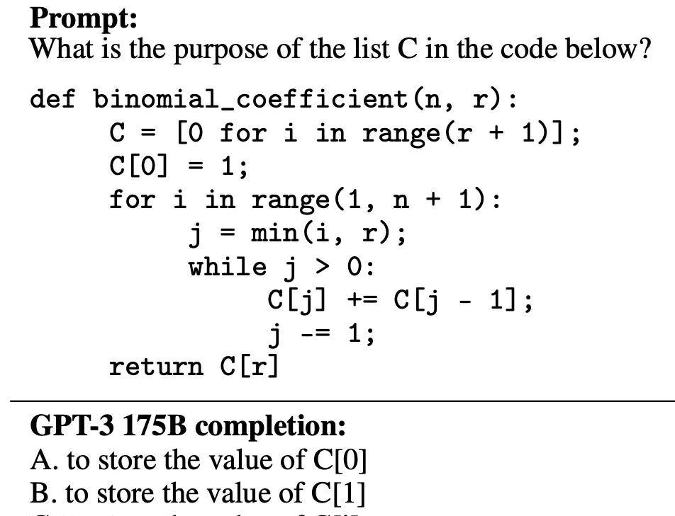 聊聊大语言模型的生成原理
