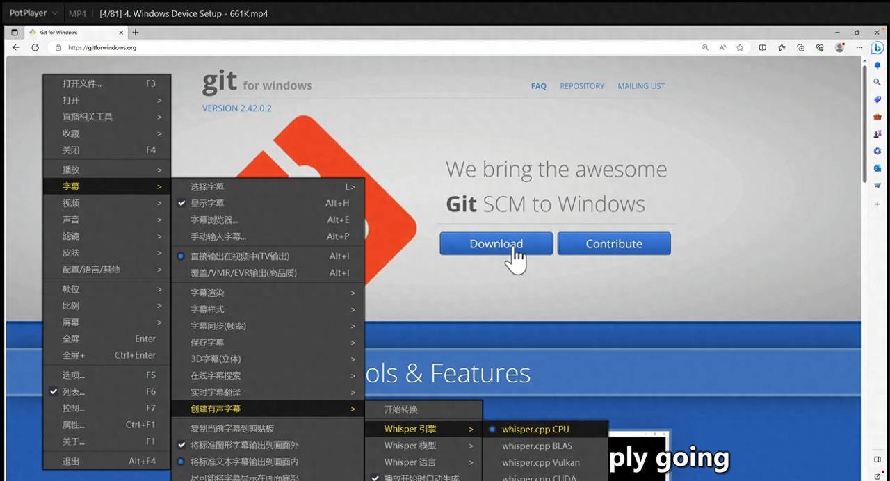 自动生成字幕的播放器（相当于自动生成字幕的软件）PotPlayer