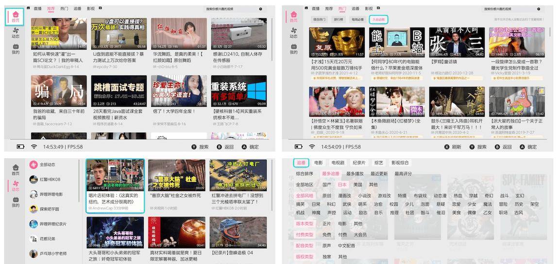 开源月刊《HelloGitHub》第 78 期