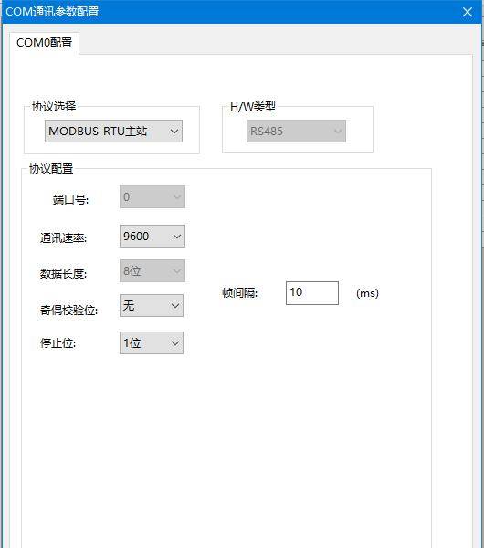 汇川Easy 521 PLC 串口Modbus RTU及网口Modbus TCP通信离线仿真