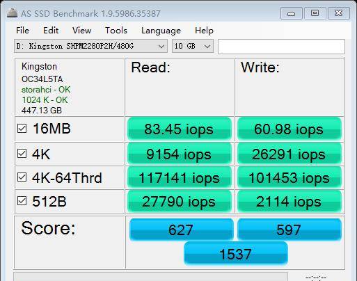 原创轻松干掉M.2 SSD网红——东芝饥饿鲨RD400速评