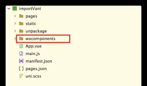 uniapp引入vantUI库