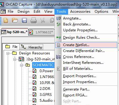 这绝对强焊，Orcad与PADS PCB图也能同步操作？