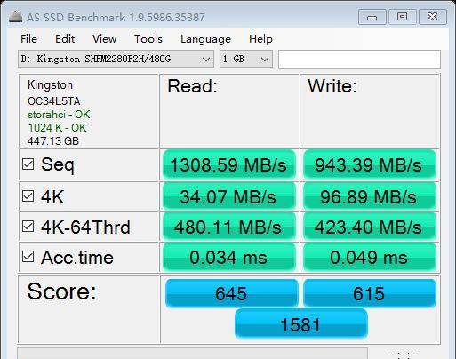 原创轻松干掉M.2 SSD网红——东芝饥饿鲨RD400速评
