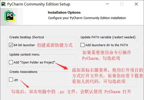 【Python从入门到精通】（二）怎么运行Python呢？有哪些好的开发工具(PyCharm)
