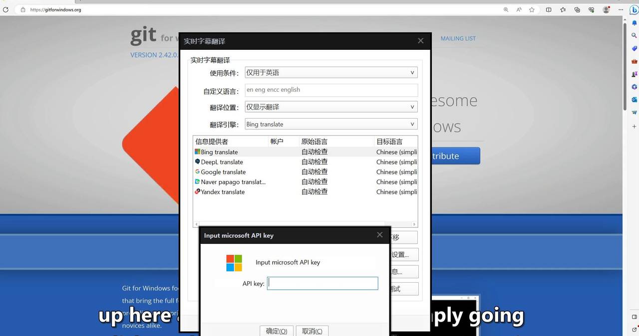 自动生成字幕的播放器（相当于自动生成字幕的软件）PotPlayer