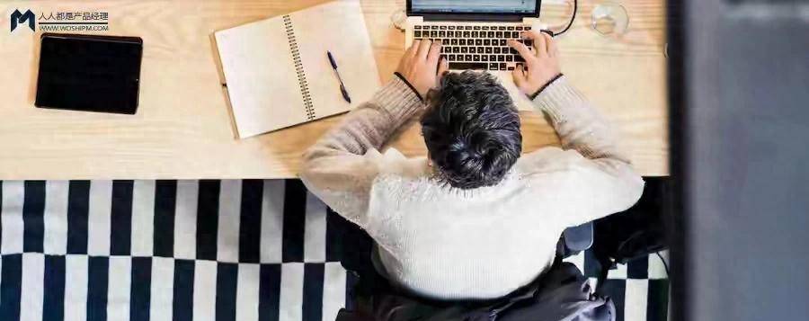 一个人,就是一家公司:构建最小化可行私域(MVP)四大产品思维