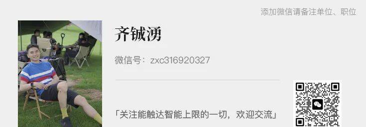 邱锡鹏团队新作:让机器人学会「察言观色」