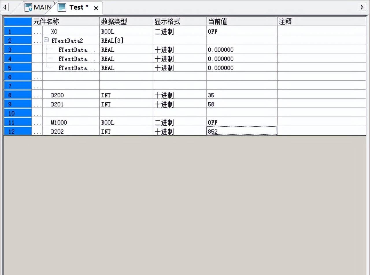 汇川Easy 521 PLC 串口Modbus RTU及网口Modbus TCP通信离线仿真