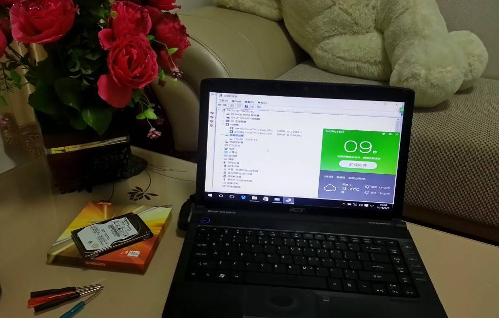 台电固态硬盘T3真速度评测——提升PC速度与激情