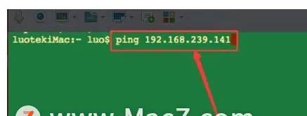 Mac系统用命令打开ping端口的详细步骤