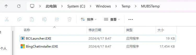 满地广告的 Windows 11:教你这样全部关闭