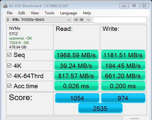 原创轻松干掉M.2 SSD网红——东芝饥饿鲨RD400速评