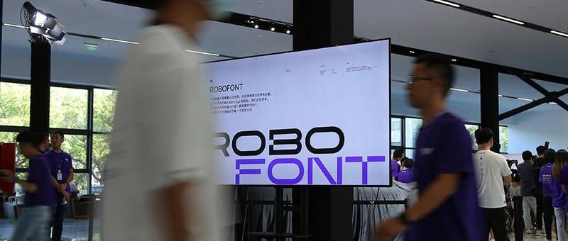 拼了?全年交付要做80万台!我们扒光了集度,终于知道它底气何来