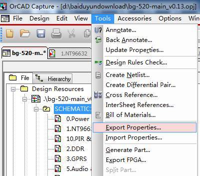 这绝对强焊，Orcad与PADS PCB图也能同步操作？