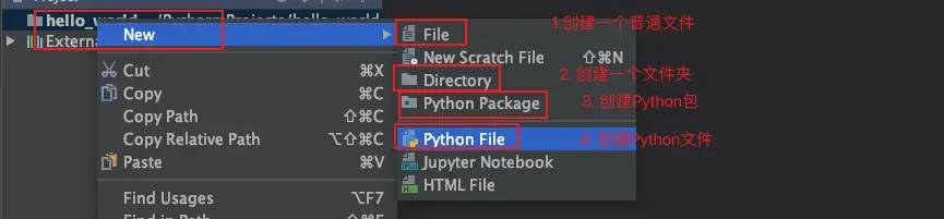 【Python从入门到精通】（二）怎么运行Python呢？有哪些好的开发工具(PyCharm)