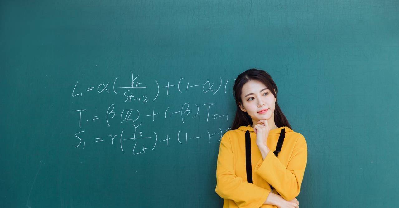 审计江湖的“硬核门派”:南京审计大学王牌专业全解析