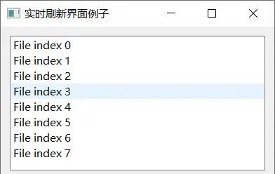 Python Qt GUI设计：QTimer计时器类、QThread多线程类和事件处理类（基础篇—8）