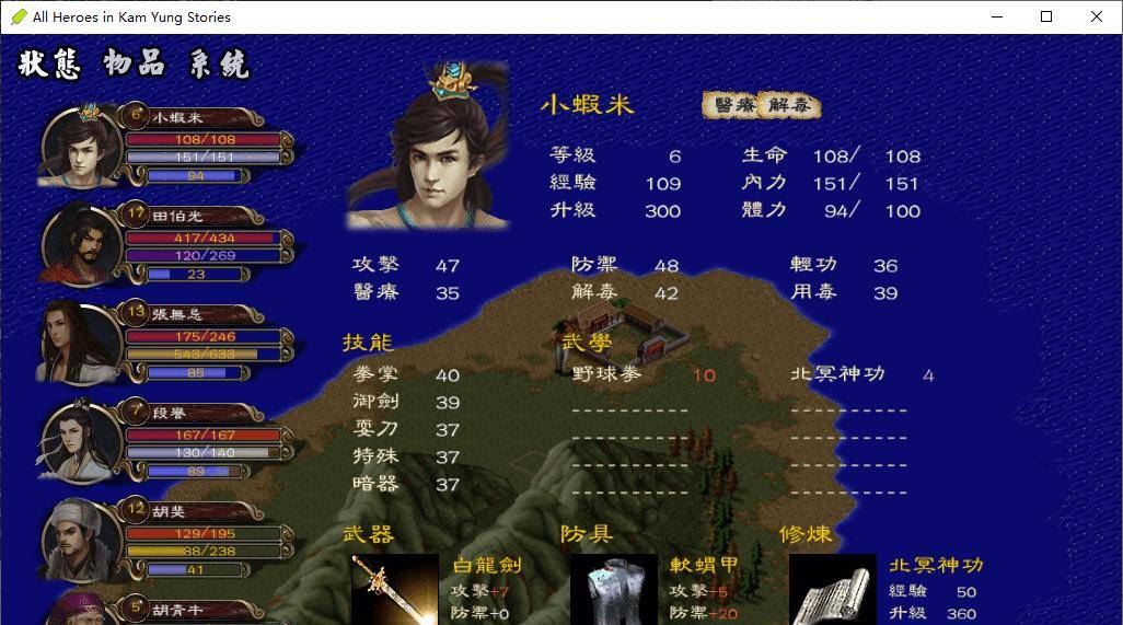 开源月刊《HelloGitHub》第 78 期