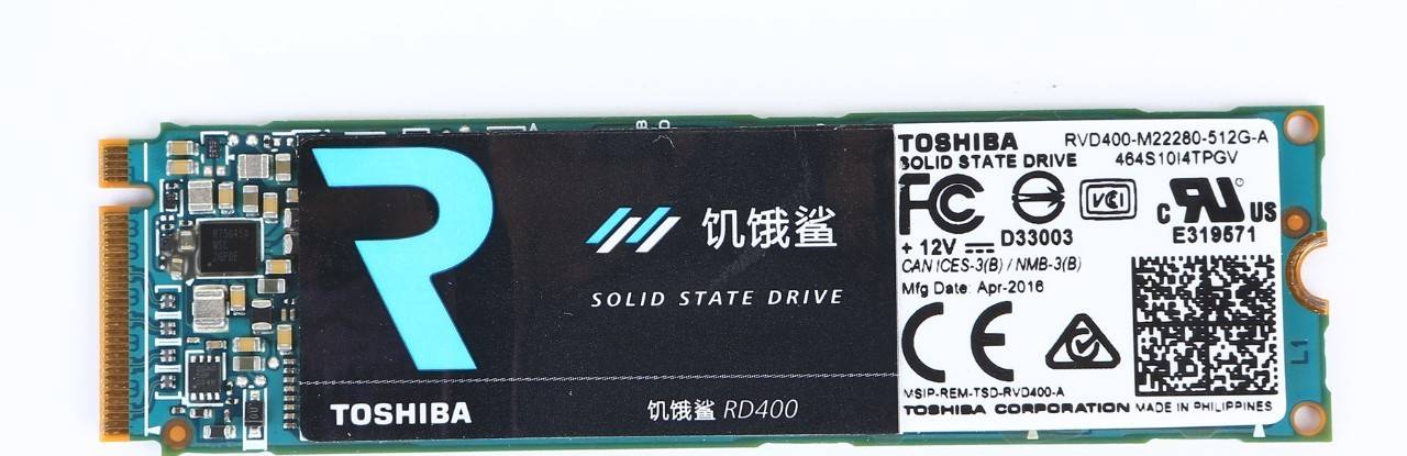 原创轻松干掉M.2 SSD网红——东芝饥饿鲨RD400速评
