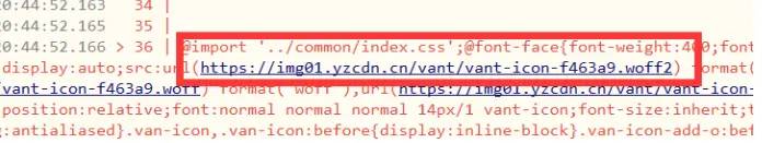 uniapp使用vant weapp，并使用easycom自动批量移入组件