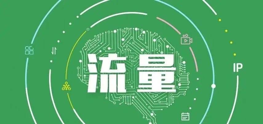 让你赚钱更轻松的6个思维,90%的老板都在交“认知税”