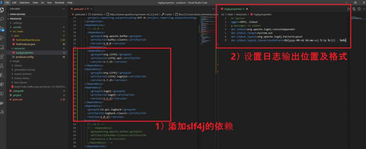 【Azure 事件中心】开启 Apache Flink 制造者 Producer 示例代码中的日志输出 (连接 Azure Event Hub Kafka 终结点)