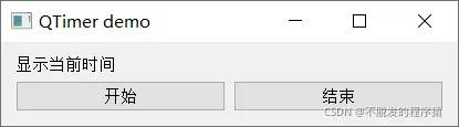 Python Qt GUI设计：QTimer计时器类、QThread多线程类和事件处理类（基础篇—8）