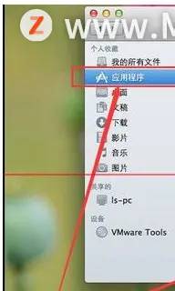 Mac系统用命令打开ping端口的详细步骤