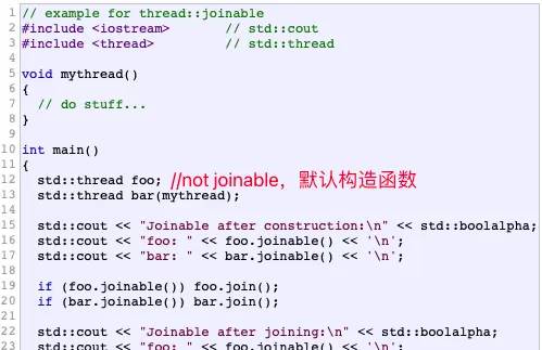 Qt多线程的实现方式