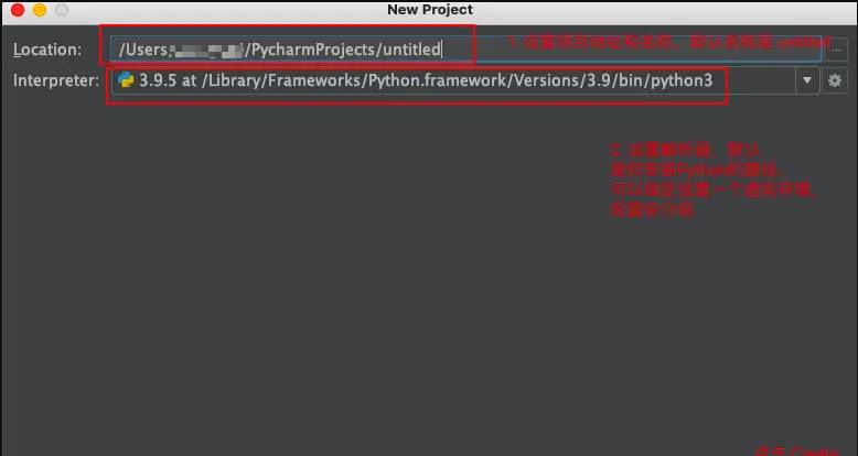【Python从入门到精通】（二）怎么运行Python呢？有哪些好的开发工具(PyCharm)