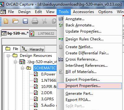 这绝对强焊，Orcad与PADS PCB图也能同步操作？