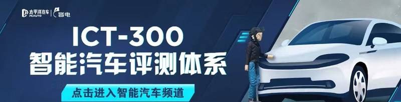 拼了?全年交付要做80万台!我们扒光了集度,终于知道它底气何来