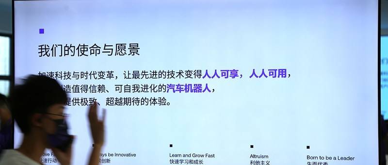 拼了?全年交付要做80万台!我们扒光了集度,终于知道它底气何来