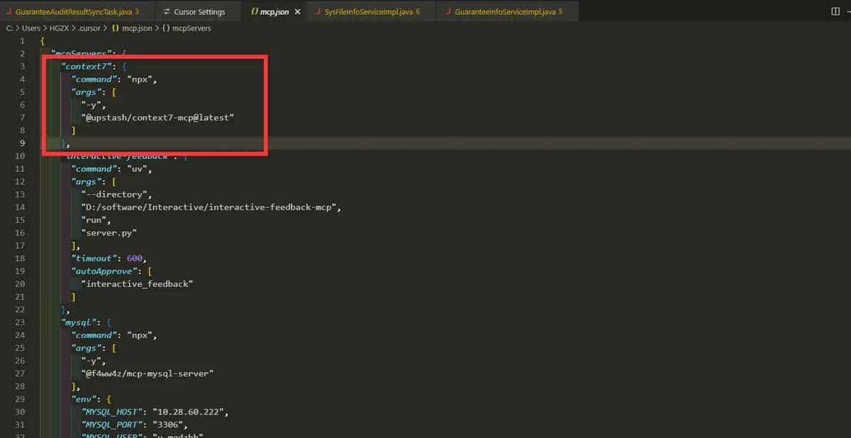 MCP以及其Cursor实践
