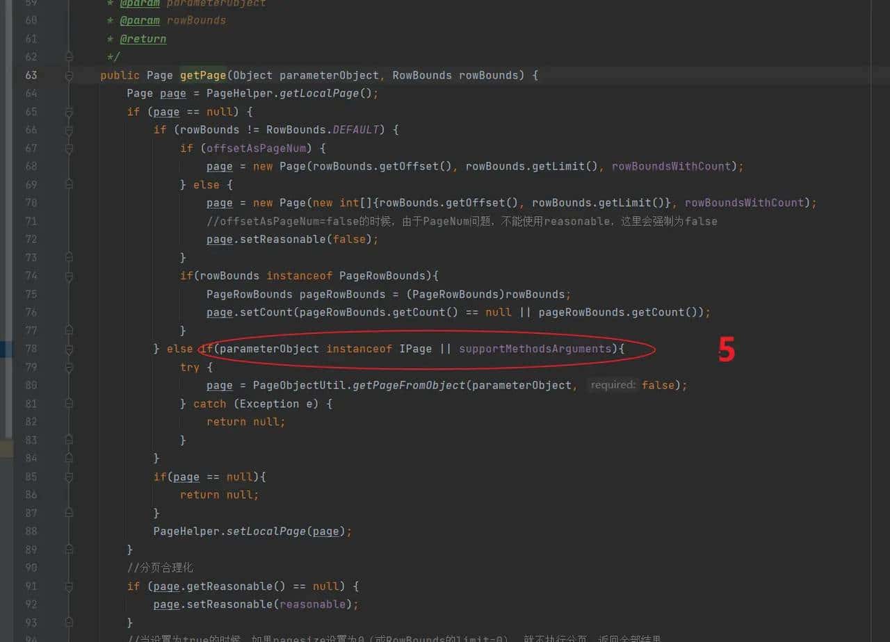 为什么我的 ORDER BY create_time ASC 变成了 order by ASC（PageHelper的一些坑）
