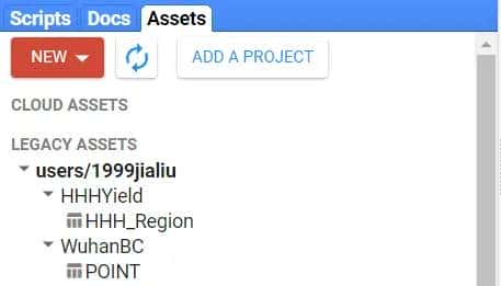 Google Earth Engine谷歌地球引擎外部栅格矢量数据导入管理与下载及数据与代码共享